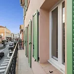شقة Sweet Neuf - Climatise - Balcon - Centre كوغولين