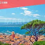 شقة Sweet Neuf - Climatise - Balcon - Centre كوغولين