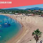 Sweet Neuf - Climatise - Balcon - Centre شقة كوغولين