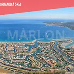 Sweet Neuf - Climatise - Balcon - Centre شقة كوغولين